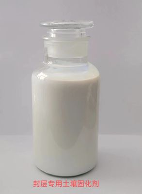 Liquid Lotion Polymer Curing Agent Soil Sealing Without Cement Or Lime