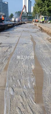 Pouring Ready Mixed Liquefied Soil Stabilizer Foundation Pit Backfill Soil Stabilization