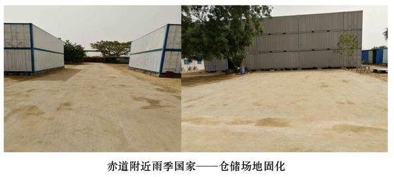 Weak Alkalinity Solidifying Agent Liquid Soil Stabilizer Biological Enzyme